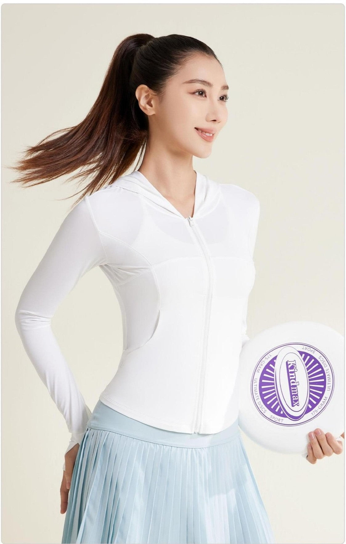 Allure Motion